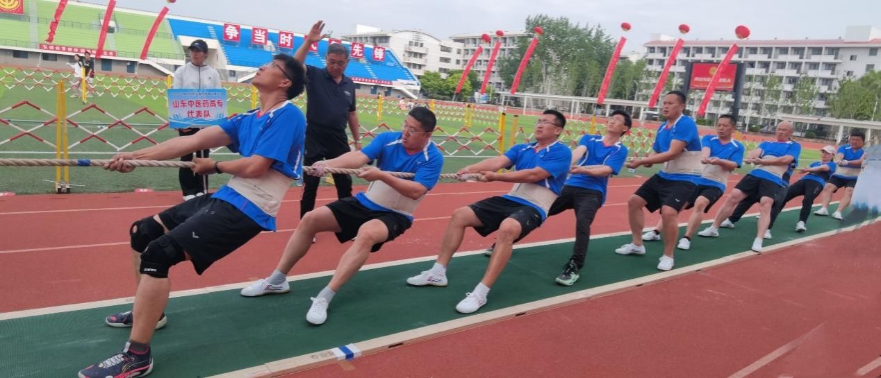 https://www.sdctcm.edu.cn/uploads/20240811/1a9cdd0bda8e5b85354417ee5c2007ef.jpeg