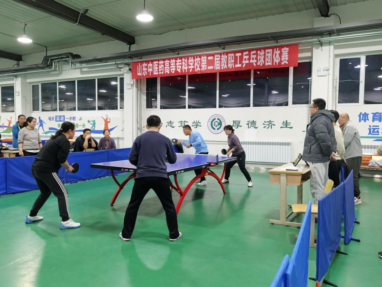 https://www.sdctcm.edu.cn/uploads/20241222/3dd922825d988fa42c65148b5488a131.jpeg