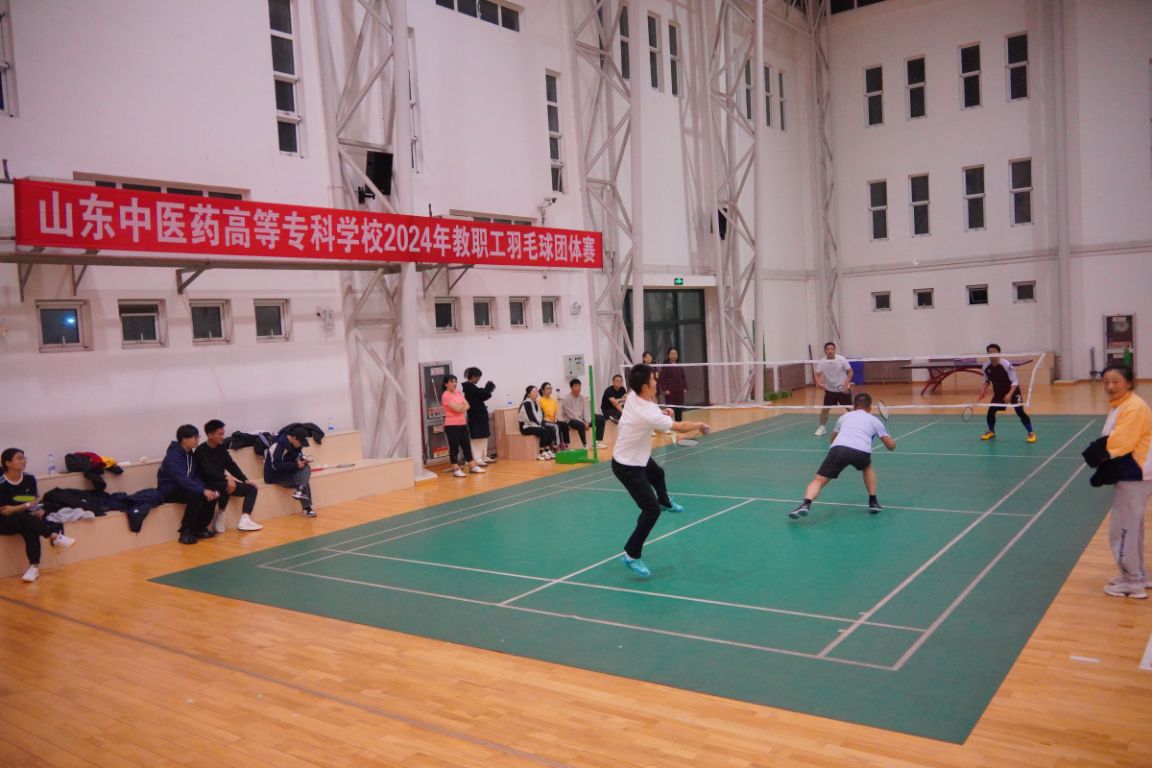 https://www.sdctcm.edu.cn/uploads/20241101/cc8f3cabe8d67c36ccf81e5b07f805cf.jpeg