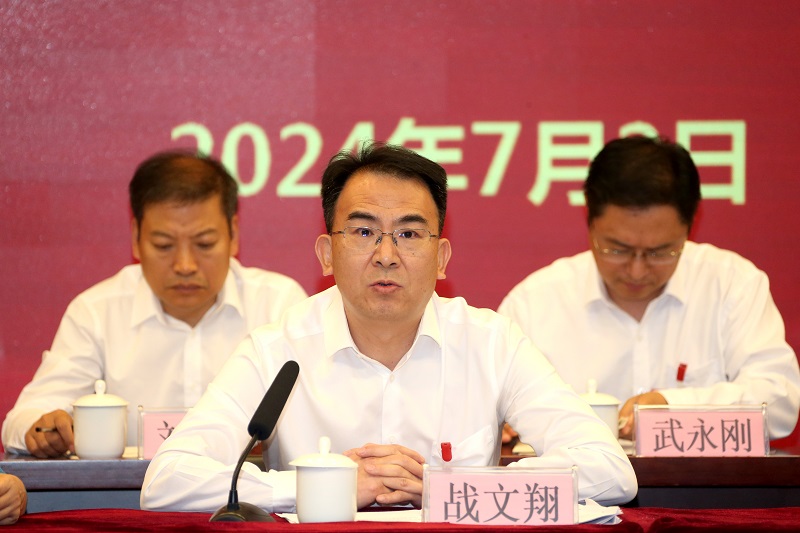 https://www.sdctcm.edu.cn/uploads/20240702/96465ea614fc4dcf82a497e572ec2693.jpg